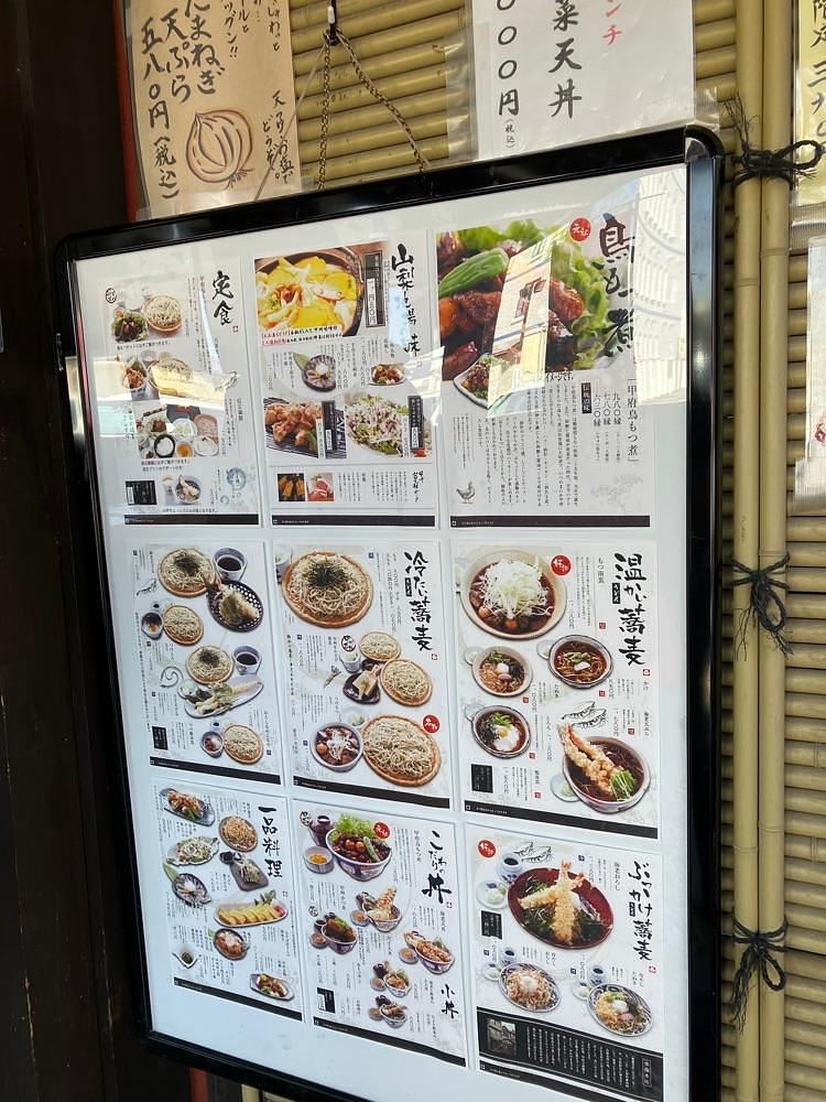 Nさんが投稿した奥藤本店 国母店（おくとう）に関する口コミの画像