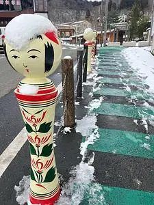 鳴子温泉郷 2枚目