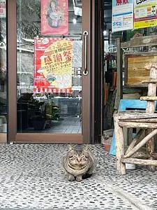 鳴子温泉郷 3枚目