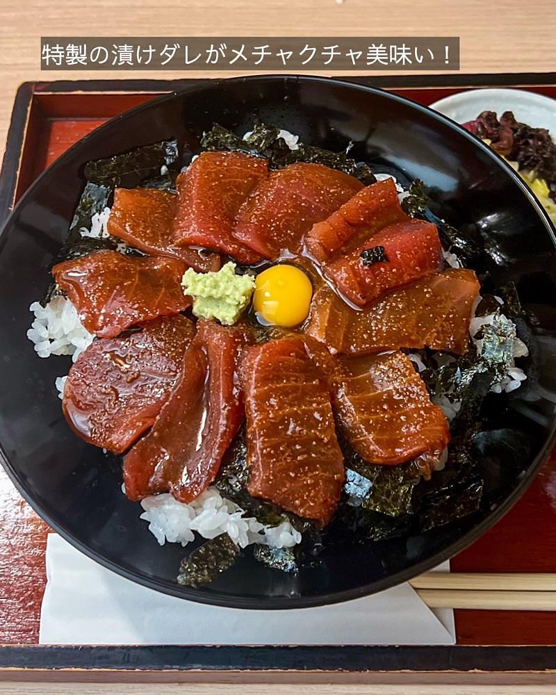 masayan.310さんが投稿した魚重に関する口コミの画像