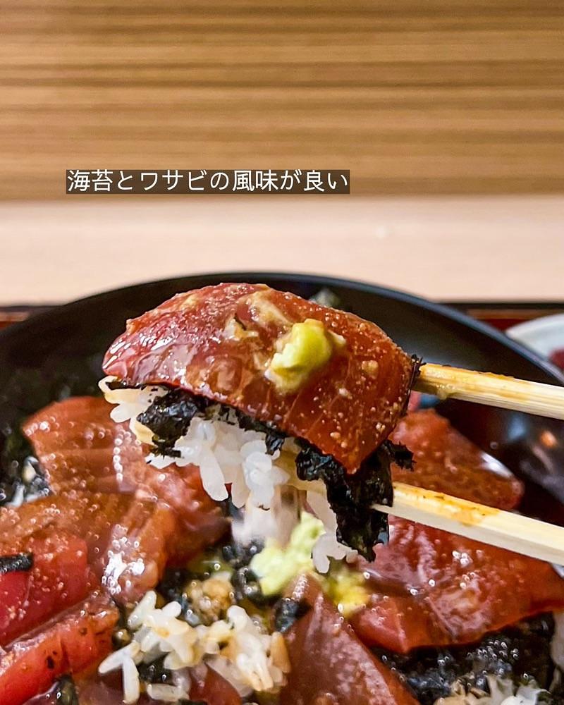 masayan.310さんが投稿した魚重に関する口コミの画像