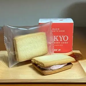 Cake.jp スイーツフォレスト店（ケーキジェーピー）
