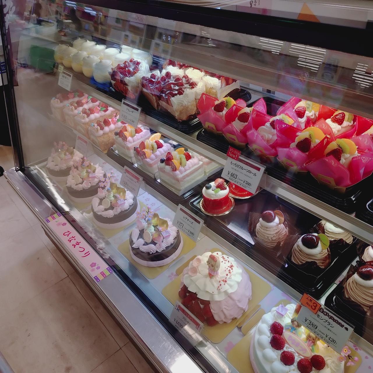 北海道大臣さんが投稿した壺屋 生協るもい店に関する口コミの画像