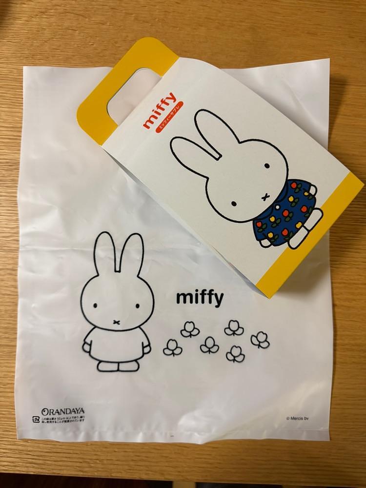 nico☺︎さんが投稿したモラージュ菖蒲に関する口コミの画像