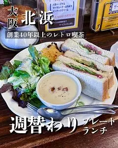 リヴォリ