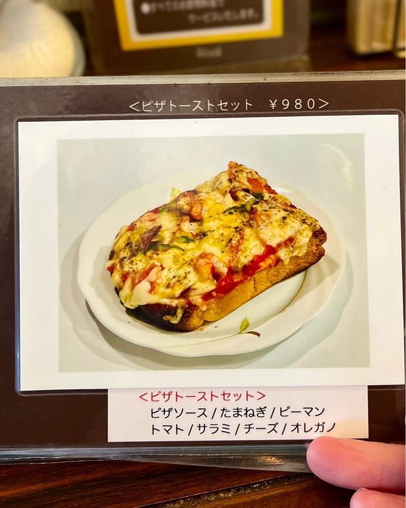 masayan.310さんが投稿したリヴォリに関する口コミの画像