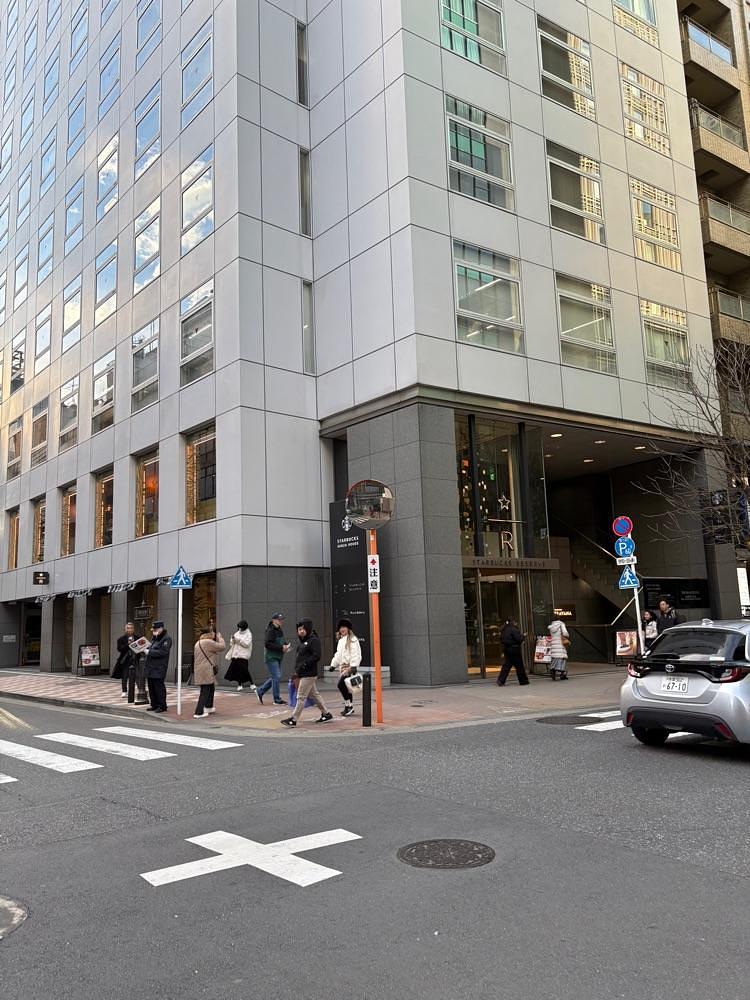 natural_city_d2e6さんが投稿したスターバックス リザーブ(R)ストア 銀座マロニエ通り （STARBUCKS RESERVE STORE）に関する口コミの画像