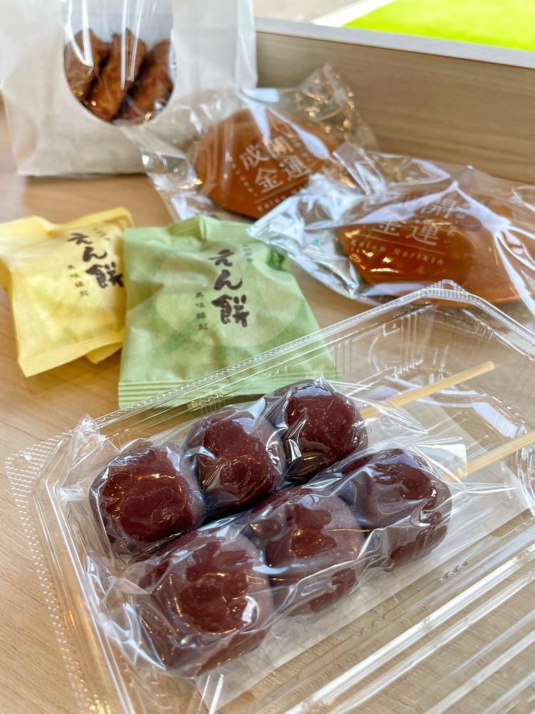 mai626さんが投稿したもちだんご村に関する口コミの画像