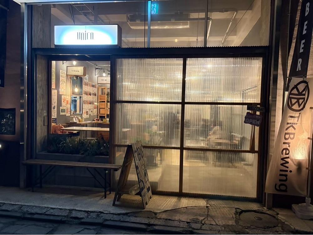 nanah1さんが投稿したティーケーブルーイング（TKBrewing）に関する口コミの画像