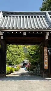京都市営地下鉄東西線小野駅