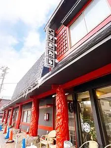旅館すがわら