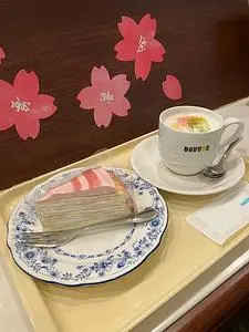 ドトールコーヒーショップ 甲府昭和イトーヨーカドー店