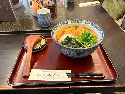 手打ちそば みどり