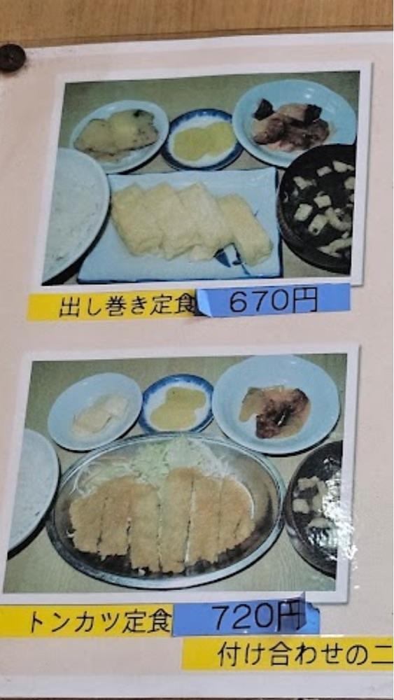 京都を巡る会・「武」さんが投稿した四条大宮駅に関する口コミの画像
