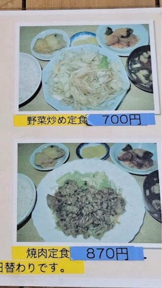 京都を巡る会・「武」さんが投稿した四条大宮駅に関する口コミの画像