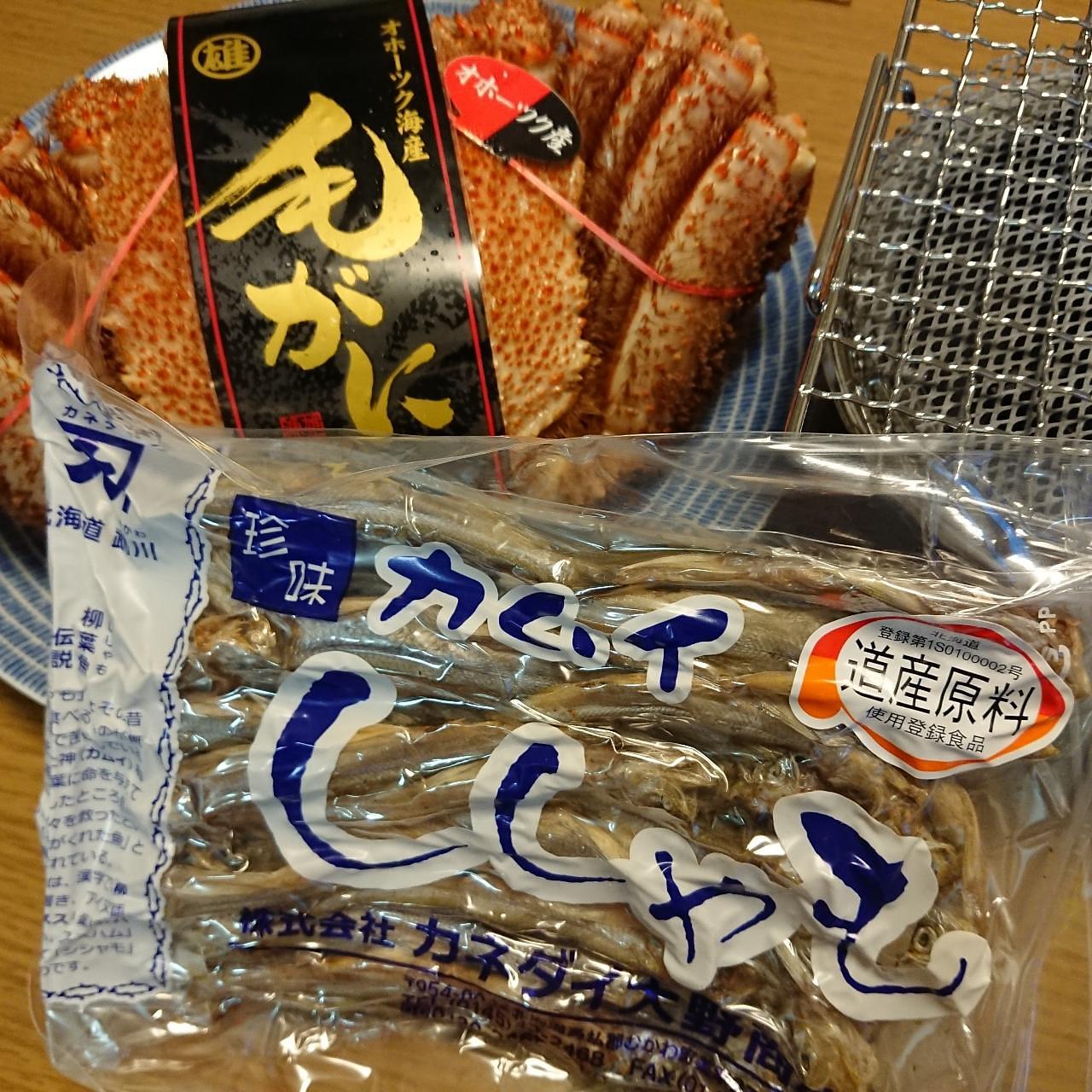 北海道大臣さんが投稿したカネダイ大野商店に関する口コミの画像