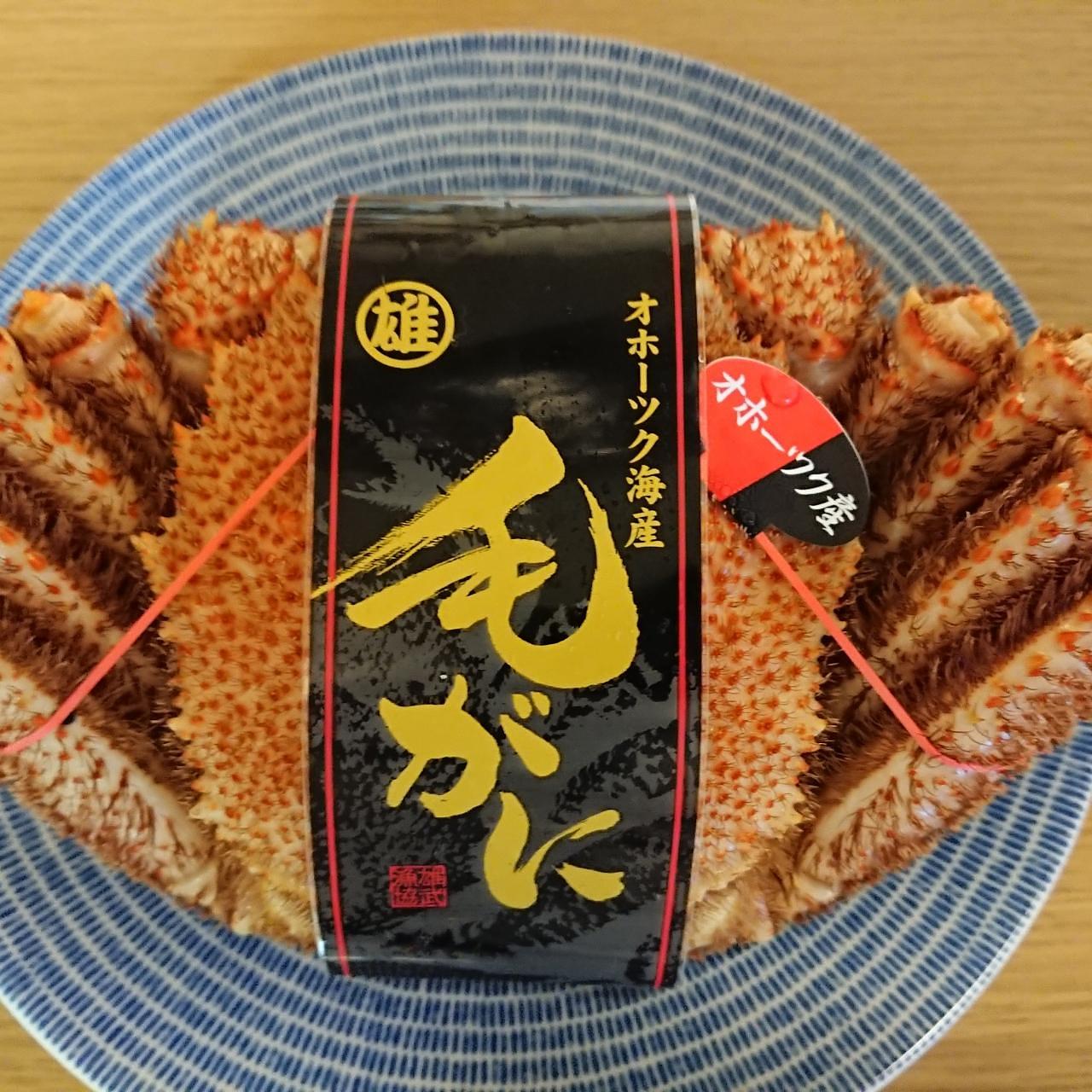 北海道大臣さんが投稿したカネダイ大野商店に関する口コミの画像