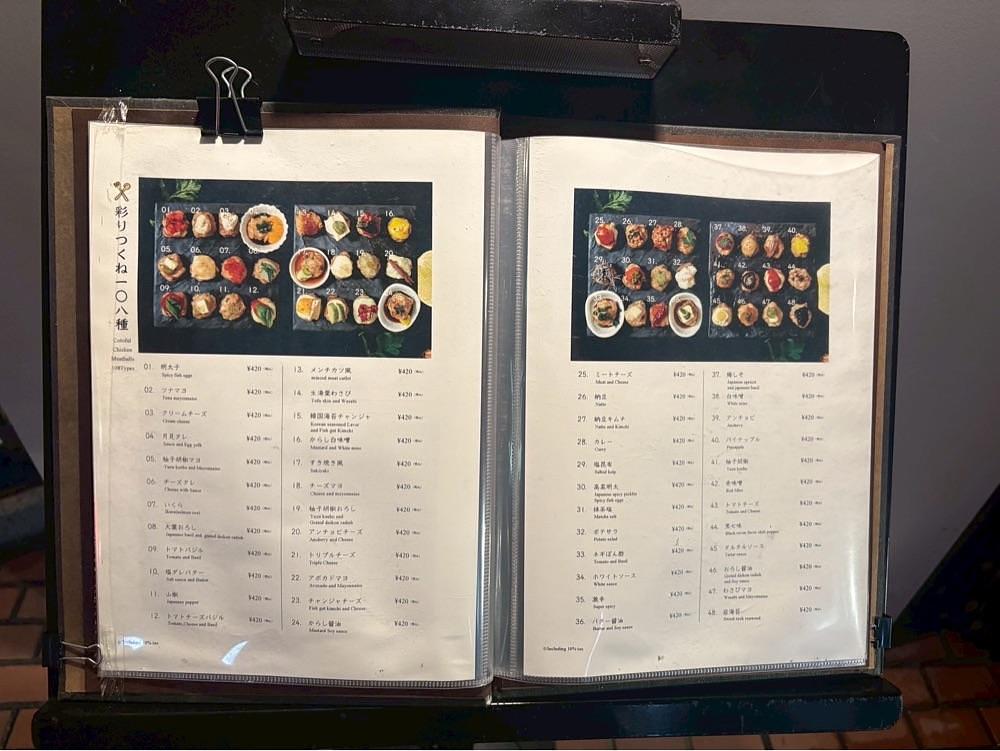 mamama__tさんが投稿した京野菜と串焼き 京あそび（【旧店名】祇園炭火焼 京遊）に関する口コミの画像