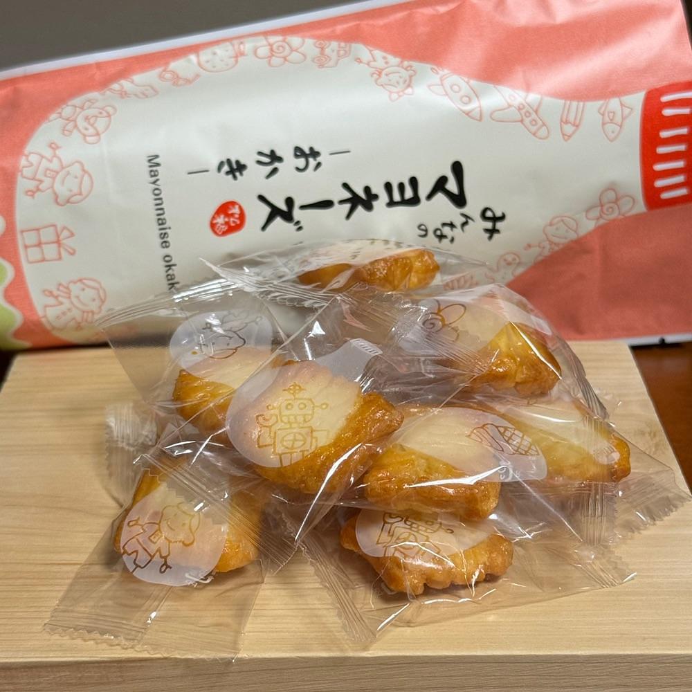鉄道王さんが投稿した松福 加納店（マツフク）に関する口コミの画像