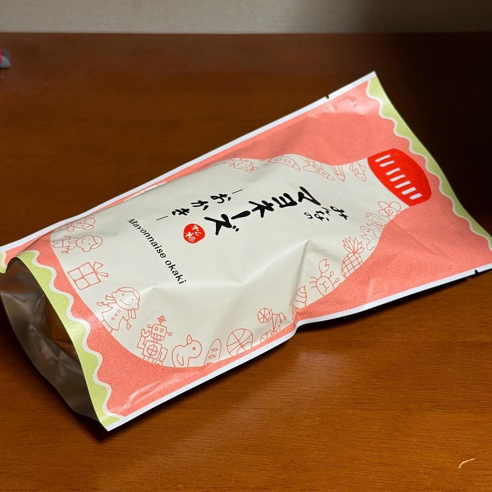 鉄道王さんが投稿した松福 加納店（マツフク）に関する口コミの画像