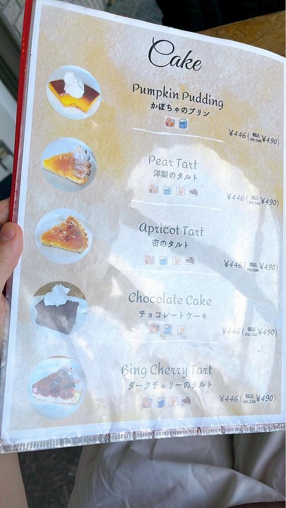 みかんさんが投稿したカフェ　ムルソー（CAFE MEURSAULT）に関する口コミの画像