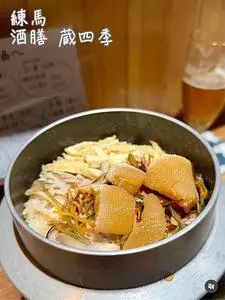 酒膳 蔵四季