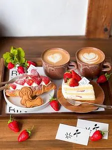 RINDO COFFEE（リンドウコーヒー）