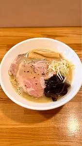 麺や 一想（イッソウ）