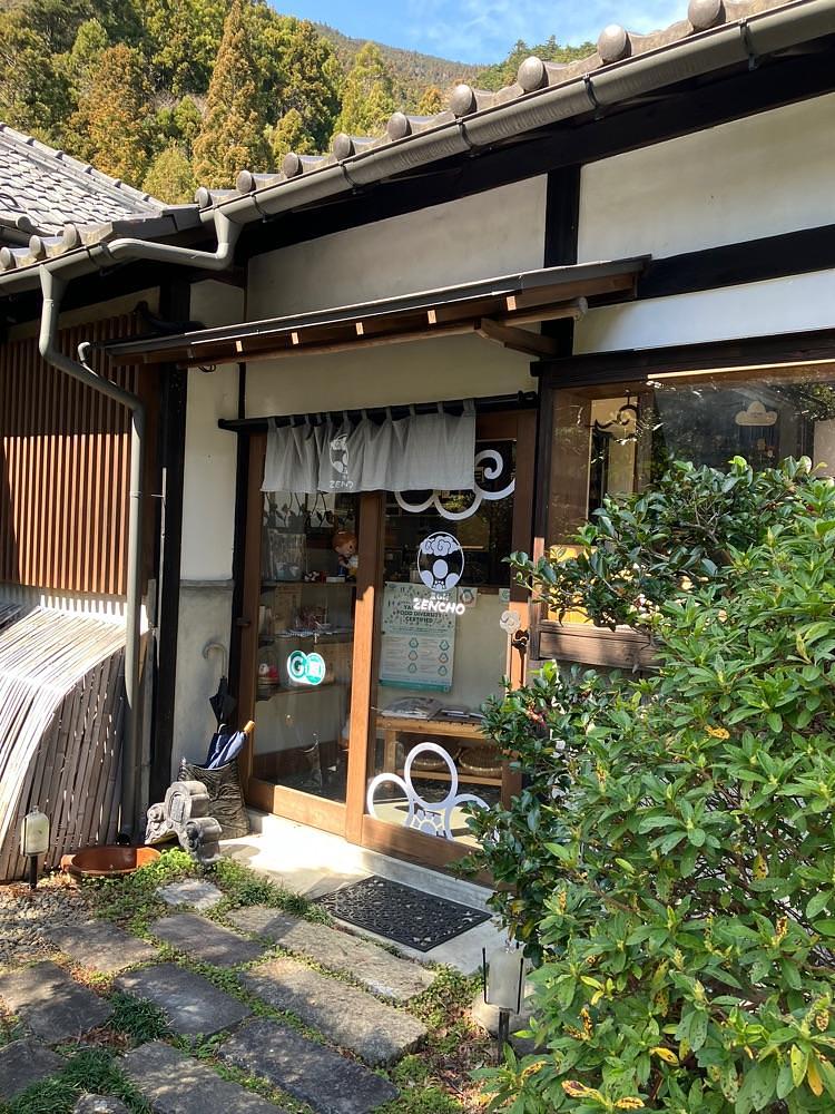 Nさんが投稿した農カフェ ZENCHO（農カフェ ゼンチョウ）に関する口コミの画像