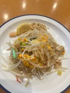 ライティアン
