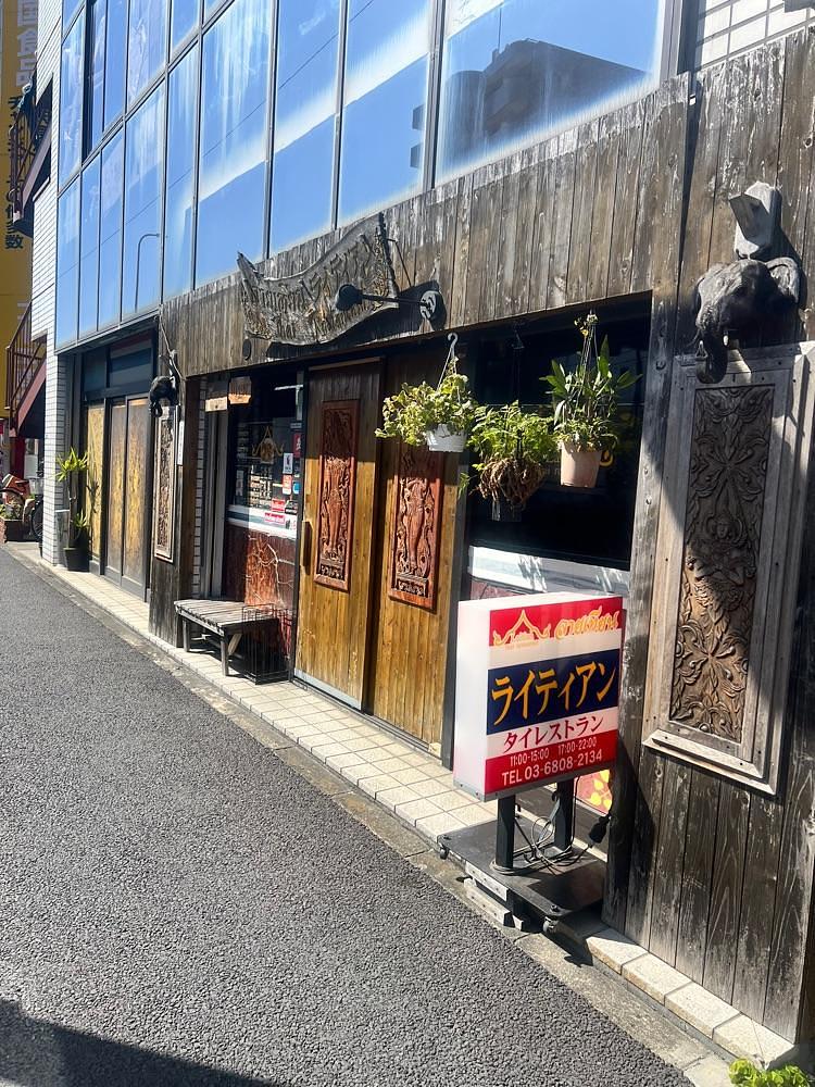 🤎アイヒンまま🤎さんが投稿したライティアンに関する口コミの画像