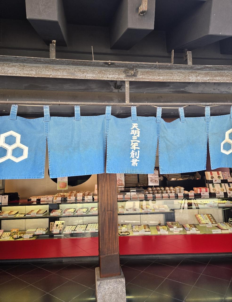 じゅりぽんさんが投稿した亀屋 本店に関する口コミの画像