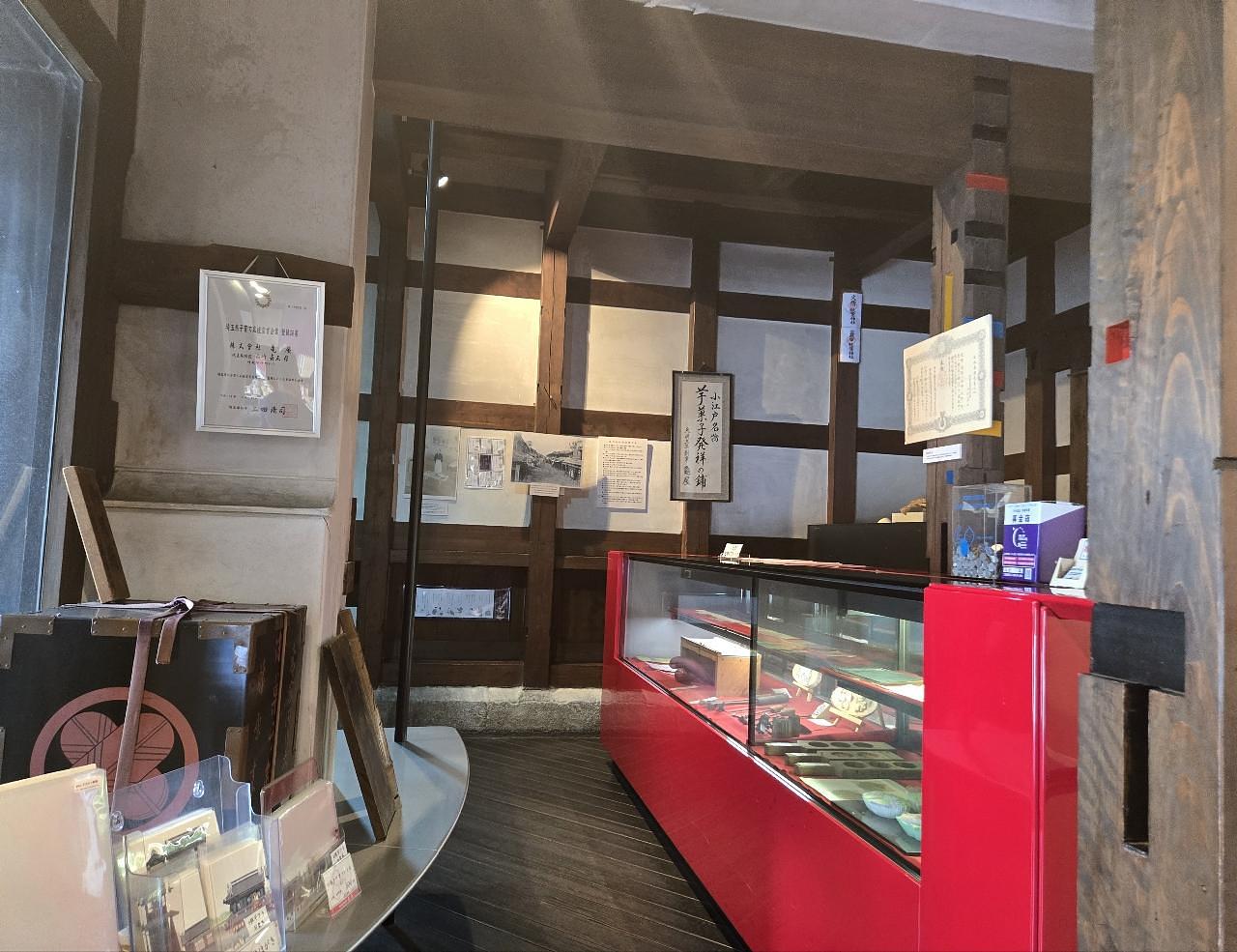 じゅりぽんさんが投稿した亀屋 本店に関する口コミの画像