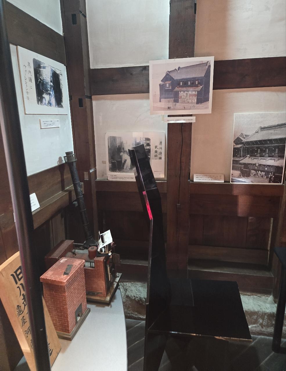 じゅりぽんさんが投稿した亀屋 本店に関する口コミの画像