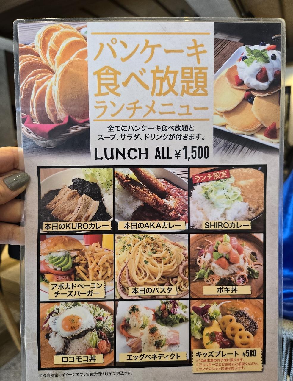 じゅりぽんさんが投稿したMOANA cafe＆diner（モアナ カフェ＆ダイナー）に関する口コミの画像
