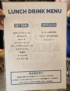 MOANA cafe&diner(モアナ カフェ&ダイナー) 3枚目