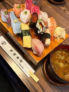 青葉寿司 鶴ヶ谷店
