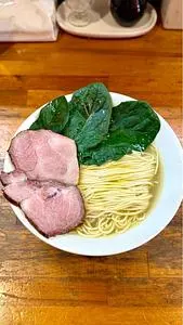 極汁美麺 umami