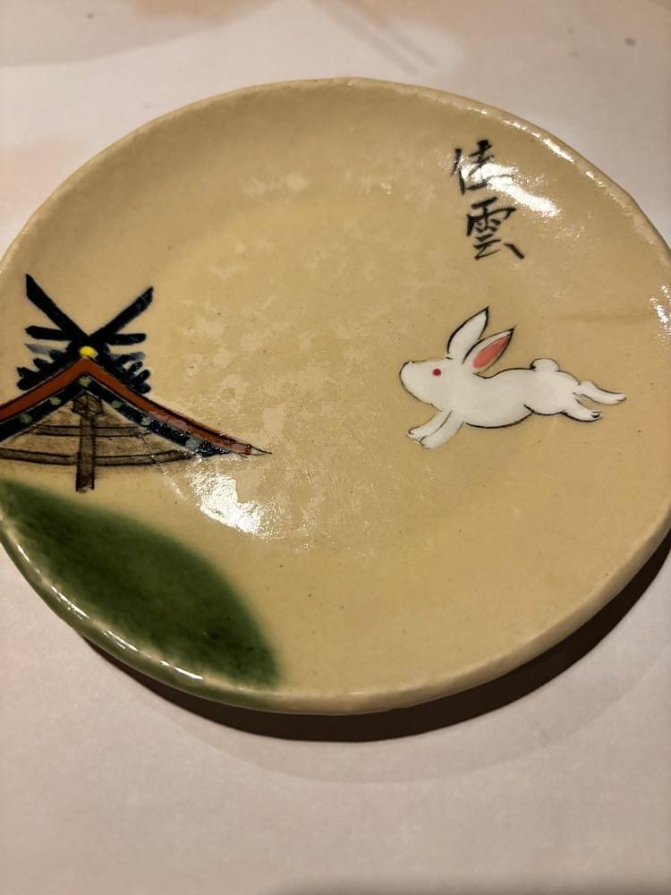 旅人さんが投稿したいにしえの宿 佳雲（イニシエノヤド ケイウン）に関する口コミの画像
