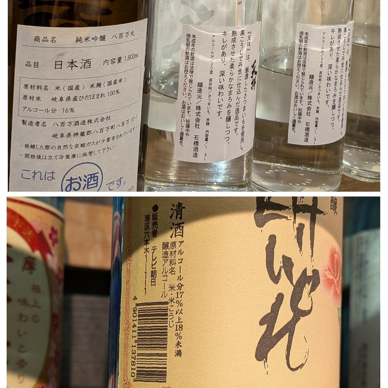 ひびきさんが投稿した人道の丘公園に関する口コミの画像