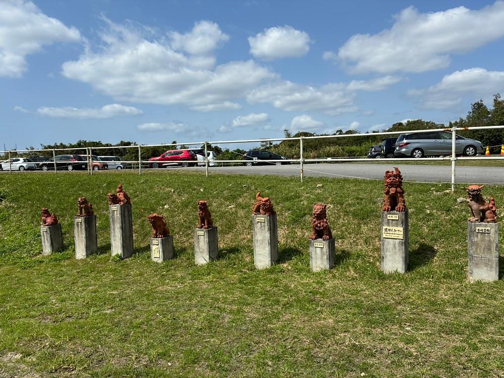 ゴンさんが投稿した中城城跡公園に関する口コミの画像