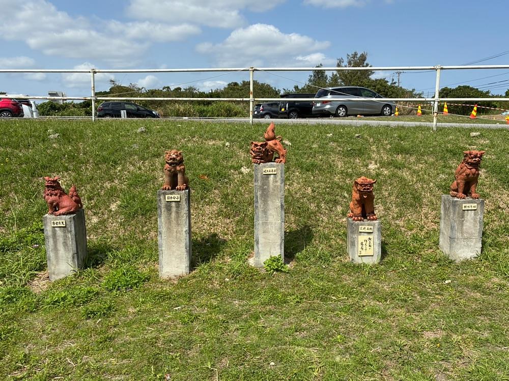 ゴンさんが投稿した中城城跡公園に関する口コミの画像