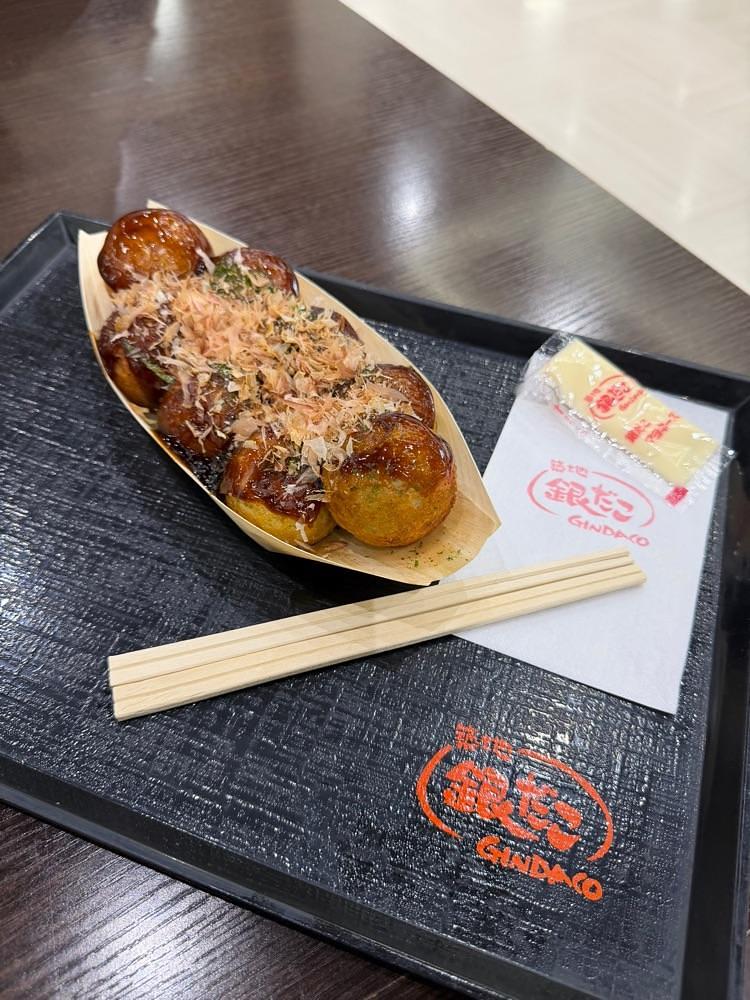 nico☺︎さんが投稿した築地 銀だこ ジョイフル本田千代田店に関する口コミの画像