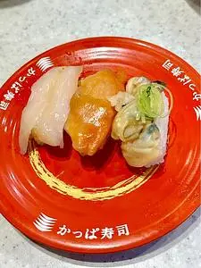 かっぱ寿司 桐生店