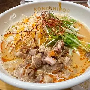 らぁめん このしろ（KONOSHIRO）