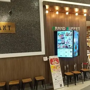 グランブッフェ イオンモール盛岡南（グランブッフェモリオカミナミ）