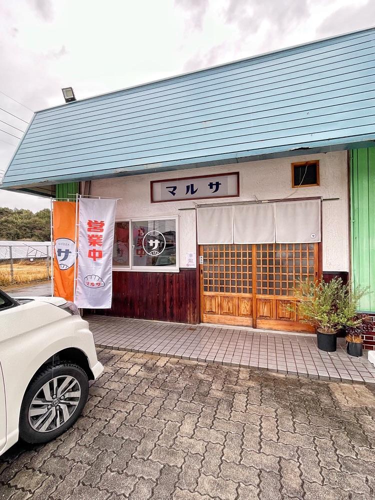 mai626さんが投稿した桂川町に関する口コミの画像