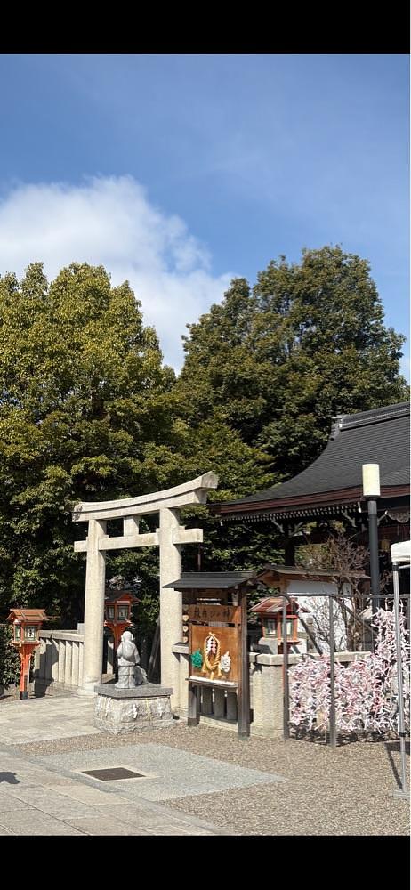 グッチP  ⛩️ ⛲️さんが投稿した八阪神社に関する口コミの画像