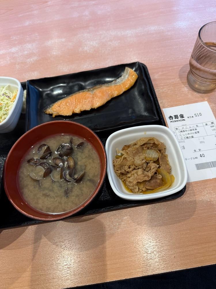 にゃんのすけさんが投稿した吉野家 下鶴間店に関する口コミの画像