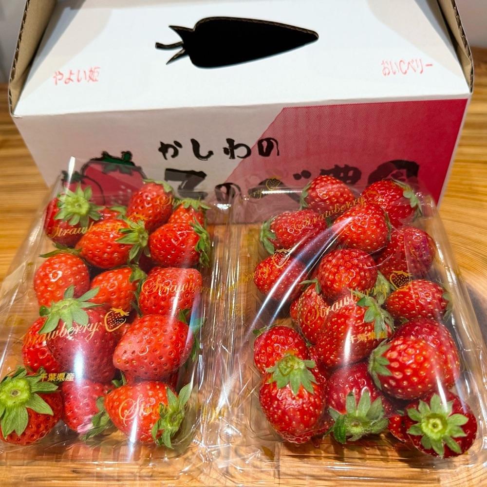 kaze_gourmetさんが投稿したそのべ農園に関する口コミの画像